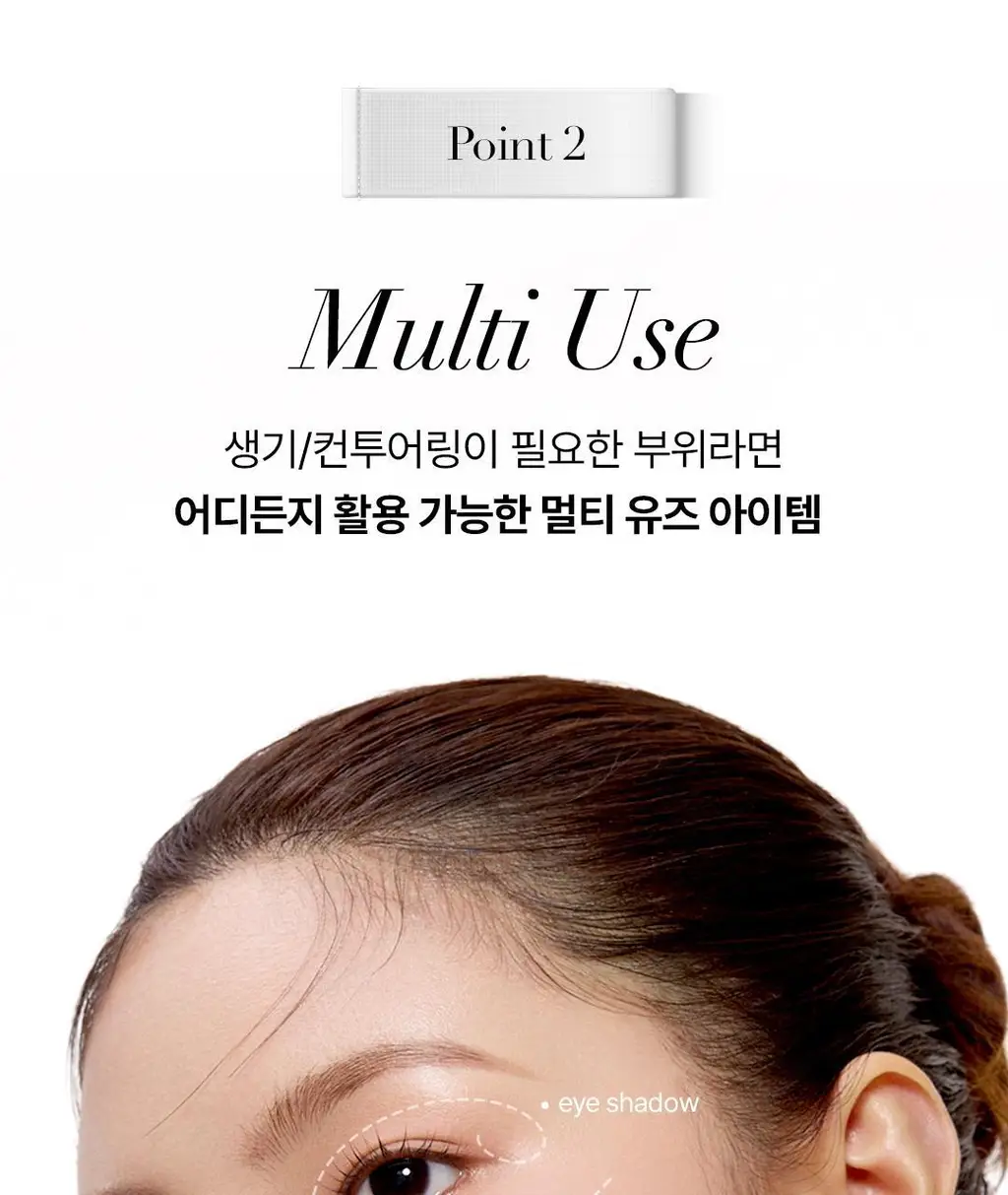 [아이돌대란템] 오프라 코스메틱 블러쉬 3g 상세페이지 15